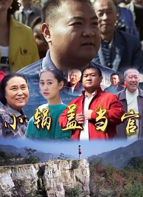 动漫美女光溜溜